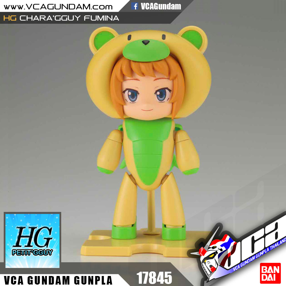 HG PETIT'GGUY CHARA'GGUY FUMINA