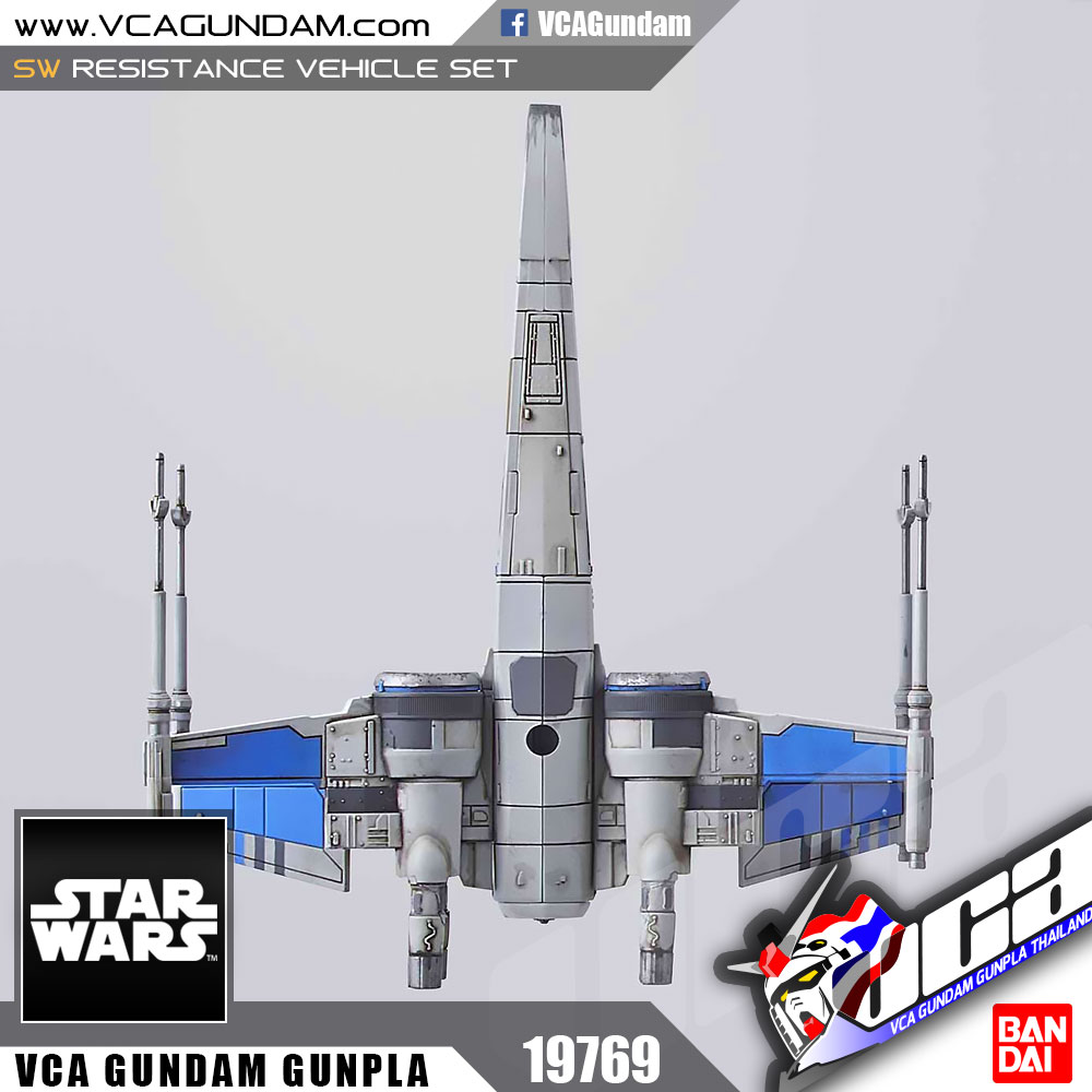 1/44 & 1/350 RESISTANCE VEHICLE SET