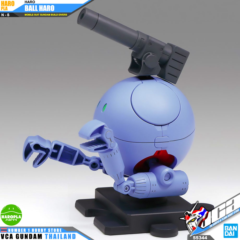 Bandai HAROPLA BALL HARO