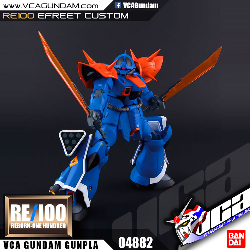 RE100 EFREET CUSTOM เอฟรีท คัสตอม