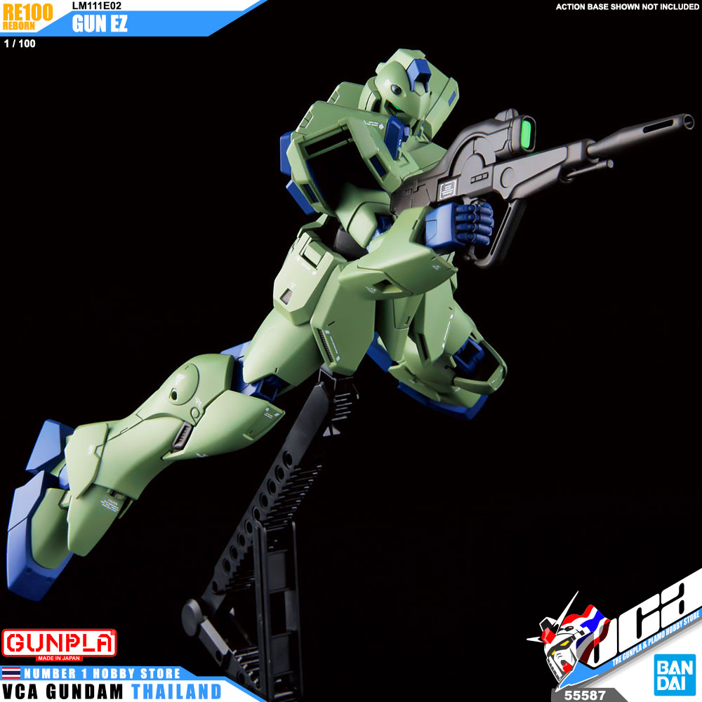 Bandai RE100 LM111E02 GUN EZ