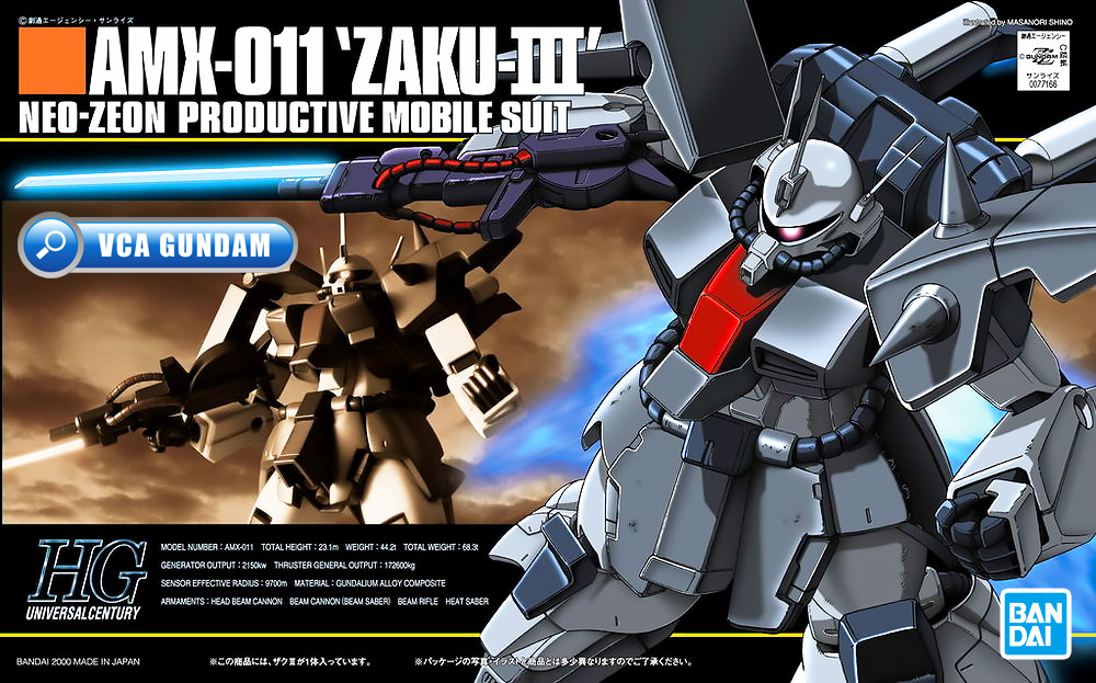 ⭐️ BANDAI GUNPLA HIGH GRADE UNIVERSAL CENTURY HGUC HG 1/144 AMX-011 ZAKU III ประกอบ หุ่นยนต์ โมเดล กันดั้ม กันพลา ของเล่น VCA GUNDAM