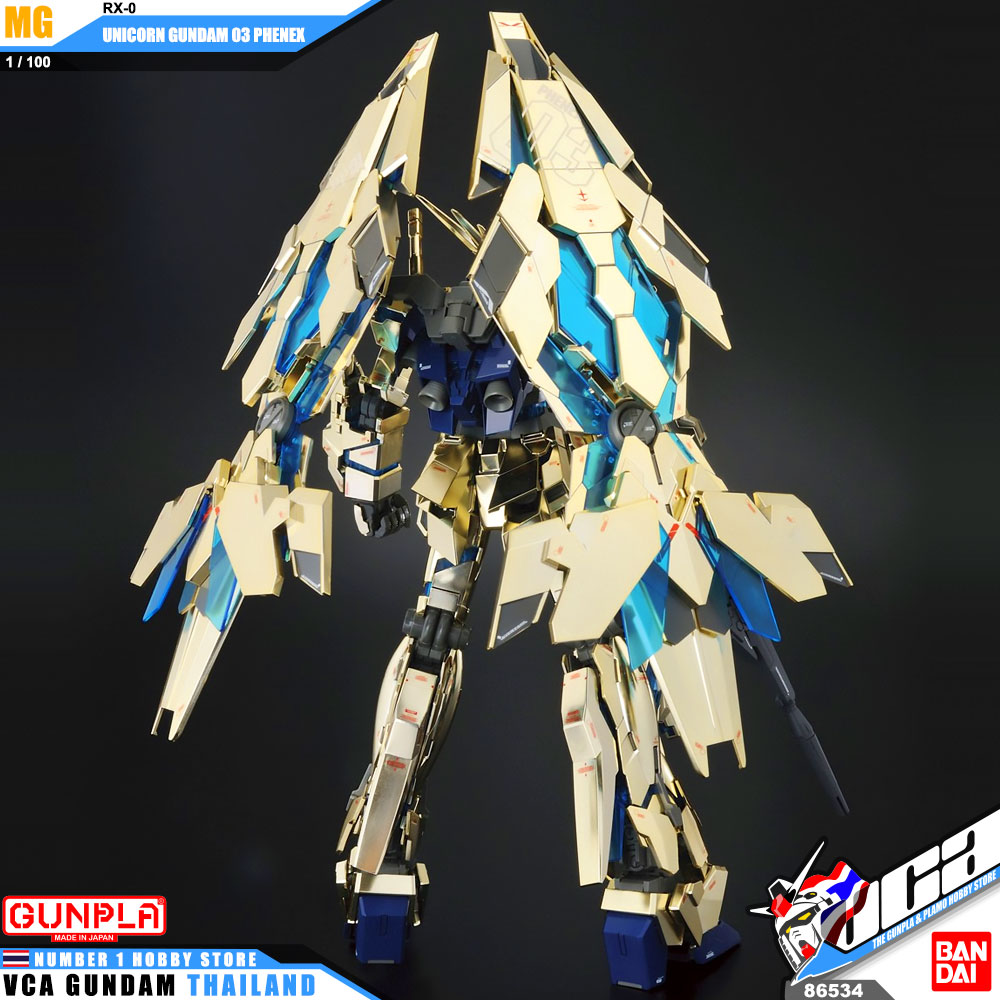 MG RX-0 UNICORN GUNDAM 03 PHENEX ยูนิคอร์น กันดั้ม 03 ฟีนิกซ์