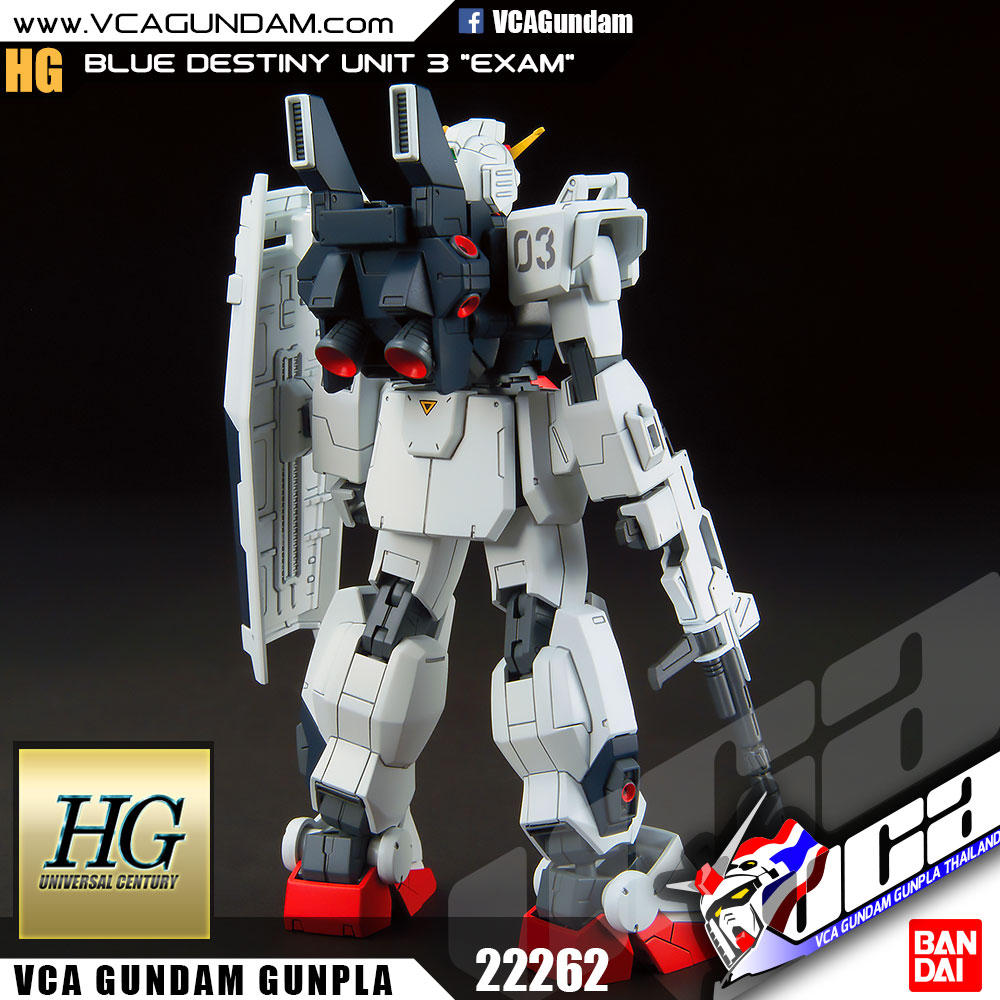HG BLUE DESTINY UNIT 3 EXAM บลู เดสตินี่ ยูนิต 3 เอ็กซ์แซม