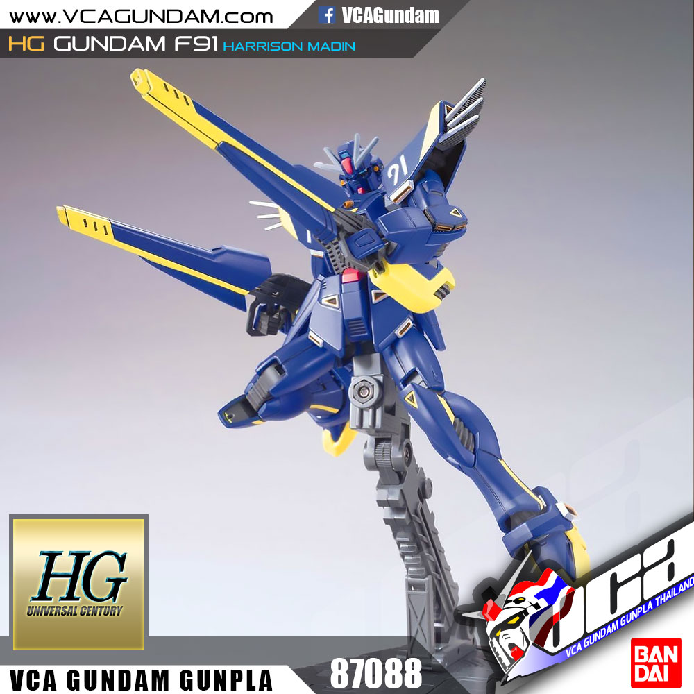 HG GUNDAM F91 HARRISON MADIN CUSTOM กันดั้ม F91