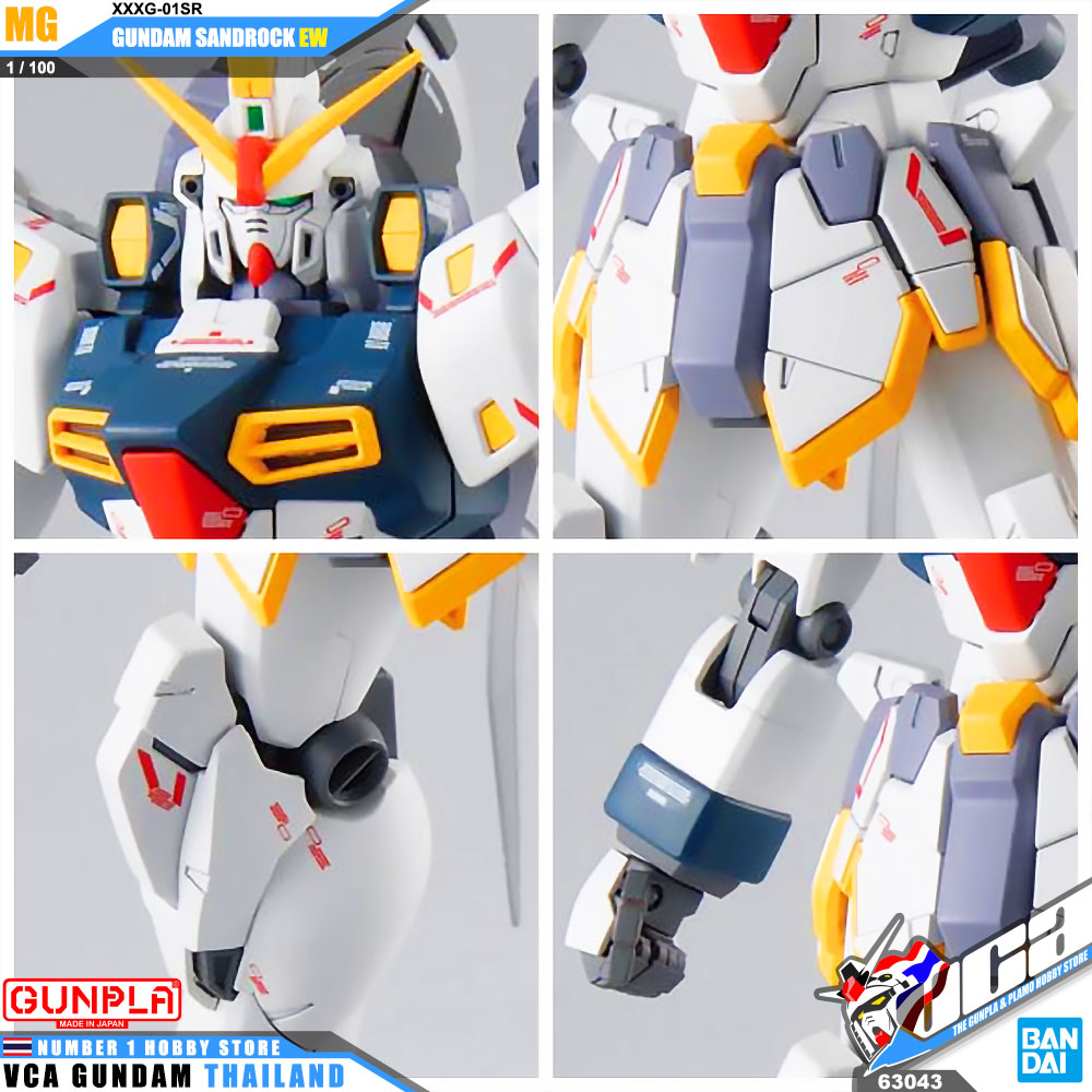 BANDAI GUNPLA MASTER GRADE MG 1/100 GUNDAM SANDROCK EW โมเดล กันดั้ม กันพลา VCA GUNDAM