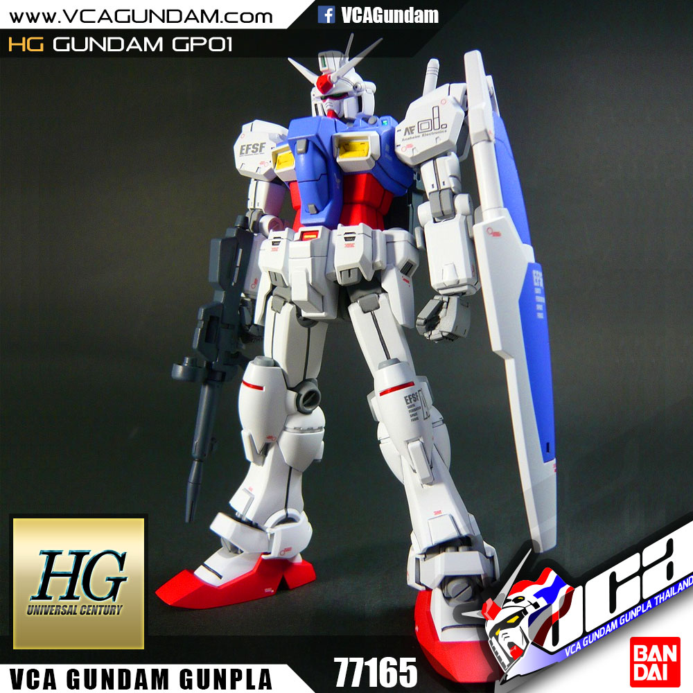 HG กันดั้ม GUNDAM GP01