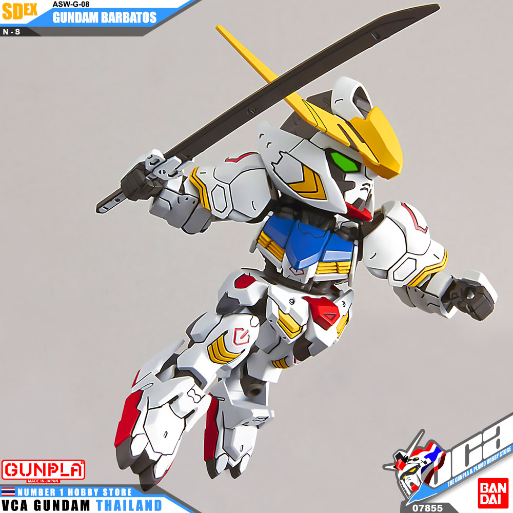 SD Ex Standard ASW-G-08 GUNDAM BARBATOS กันดั้ม บัลบาทอส