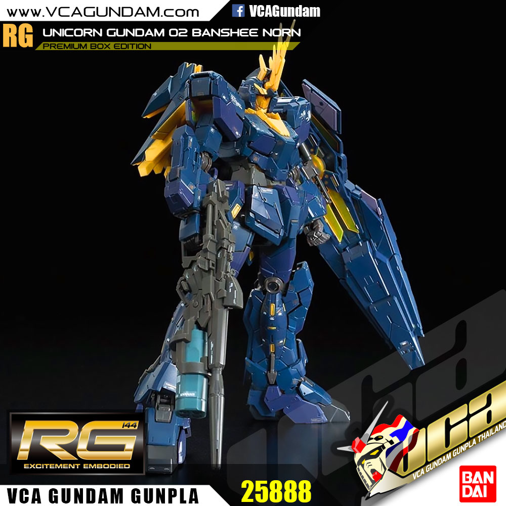 RG UNICORN GUNDAM 02 BANSHEE NORN (PREMIUM BOX EDITION)