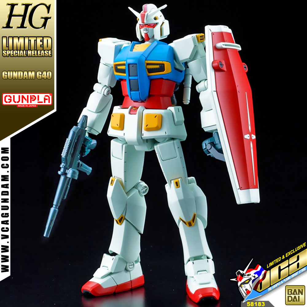 HG GUNDAM G40 (INDUSTRIAL DESIGN VER)