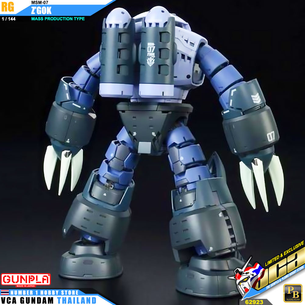 PREMIUM BANDAI GUNPLA REAL GRADE RG 1/144 MSM-07 Z'GOK ZGOK Z GOK MASS PRODUCTION TYPE โมเดล กันดั้ม กันพลา VCA GUNDAM
