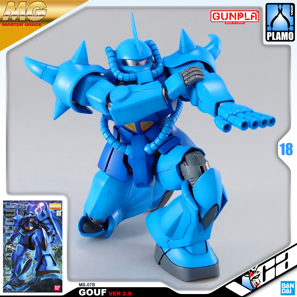 Bandai Gunpla MG MS-07B GOUF VER 2.0