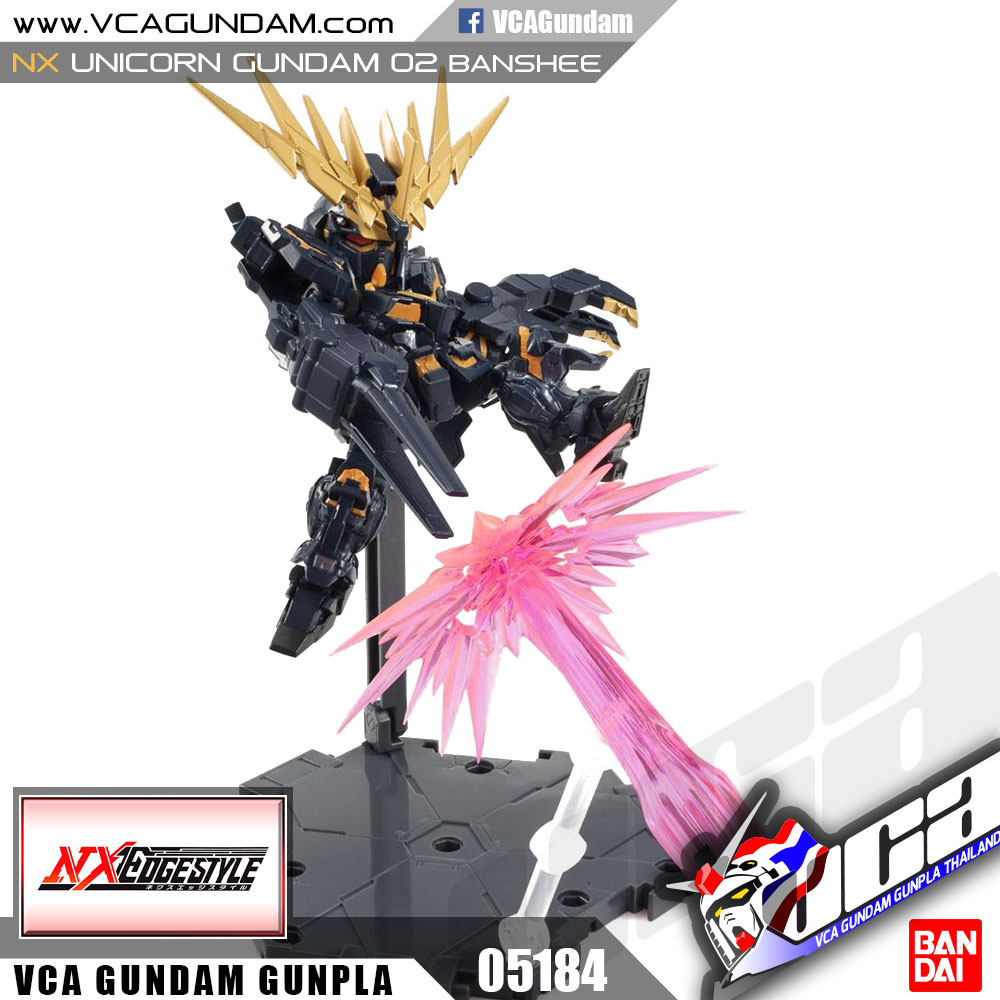 NXEDGE STYLE UNICORN GUNDAM 02 BANSHEE (DESTORY MODE)
