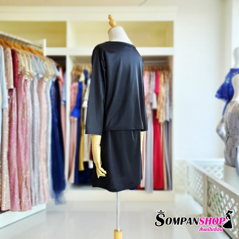 ชุดเซ็ทเสื้อและกระโปรงสีดำ