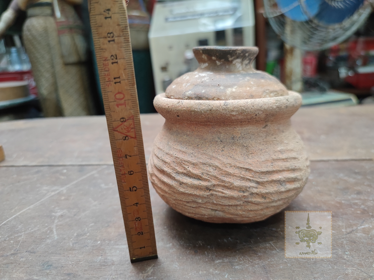 หม้อโบราณ 2