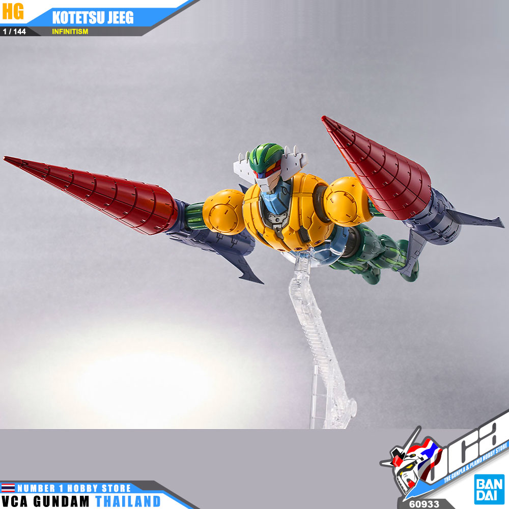 Bandai HG KOTETSU JEEG INFINITISM
