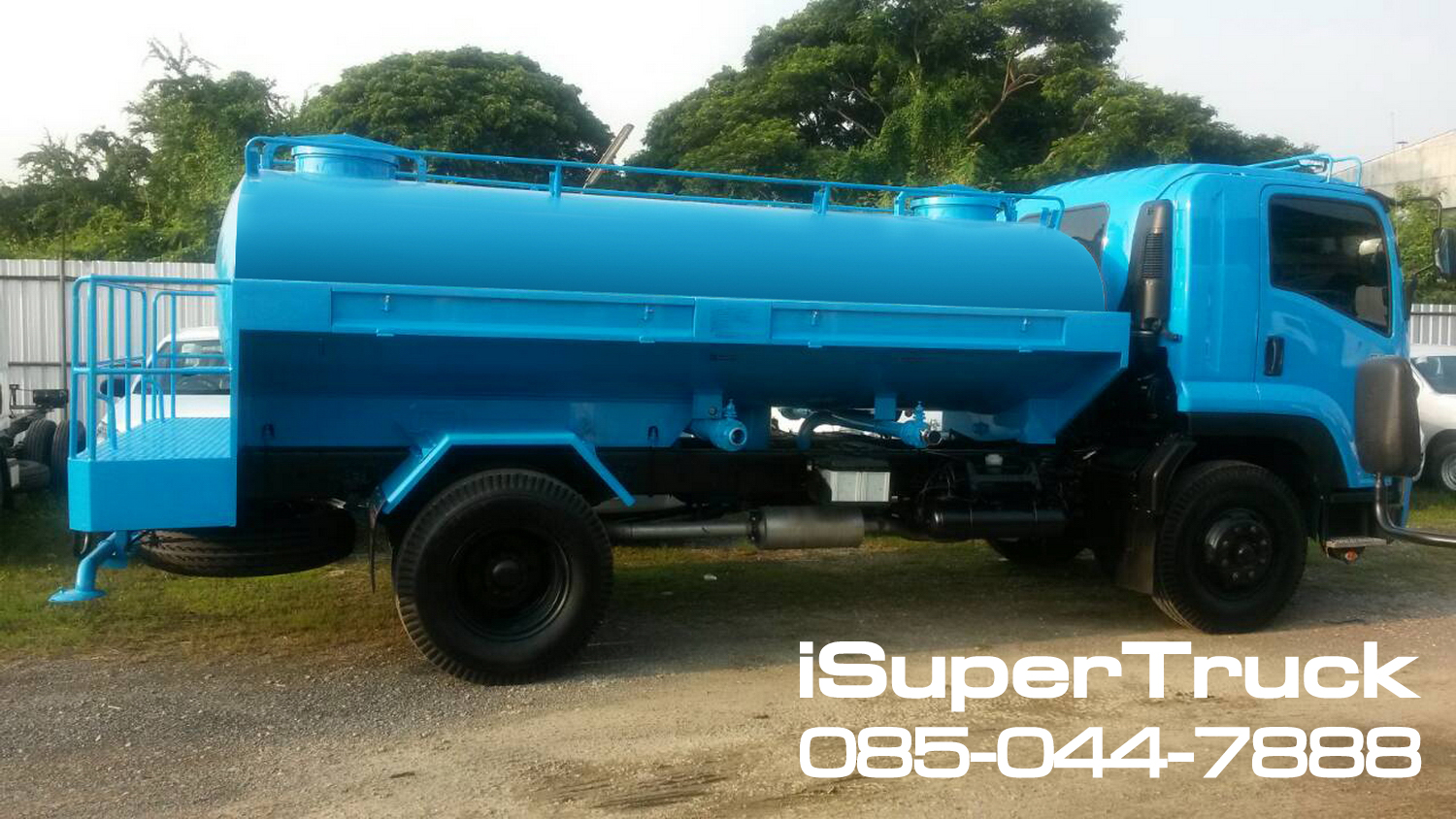 ISUZU FTR Euro 5 Max (ช่วงยาว 5.4 เมตร) หัวแชสซี (Chassis)