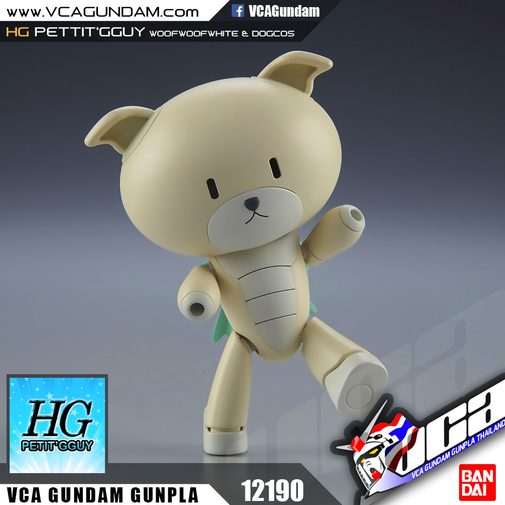 HG PETIT'GGUY WOOFWOOFWHITE & DOGCOS