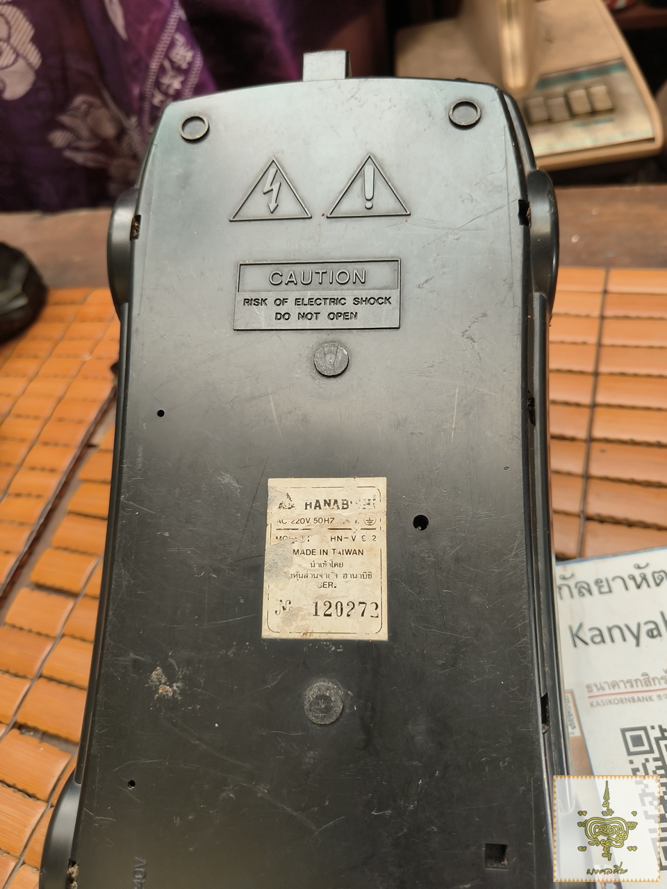 เครื่องกรอ VDO HANABISHI