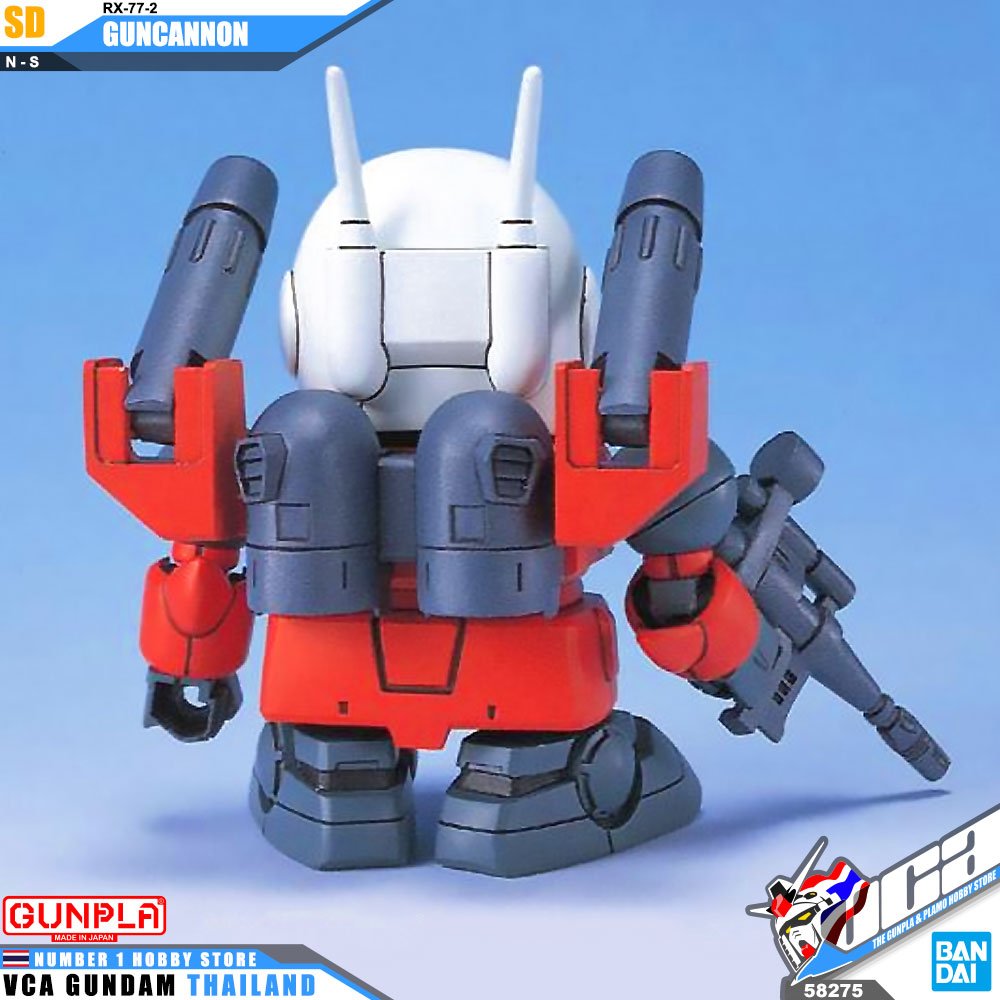SD BB225 RX-77-2 GUNCANNON กัน แคนน่อน