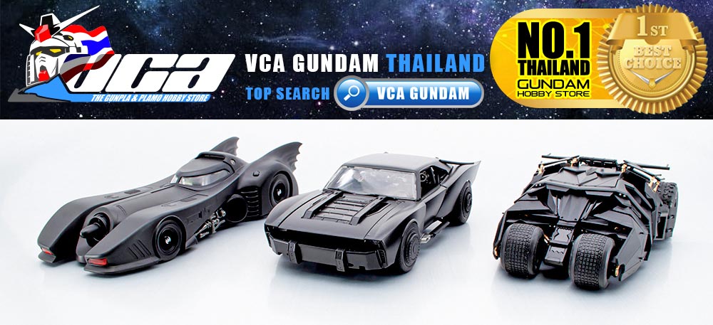 BANDAI 1/35 BATMOBILE THE BATMAN VER VESION DC COMICS แบทแมน พลาสติก โมเดล VCA GUNDAM