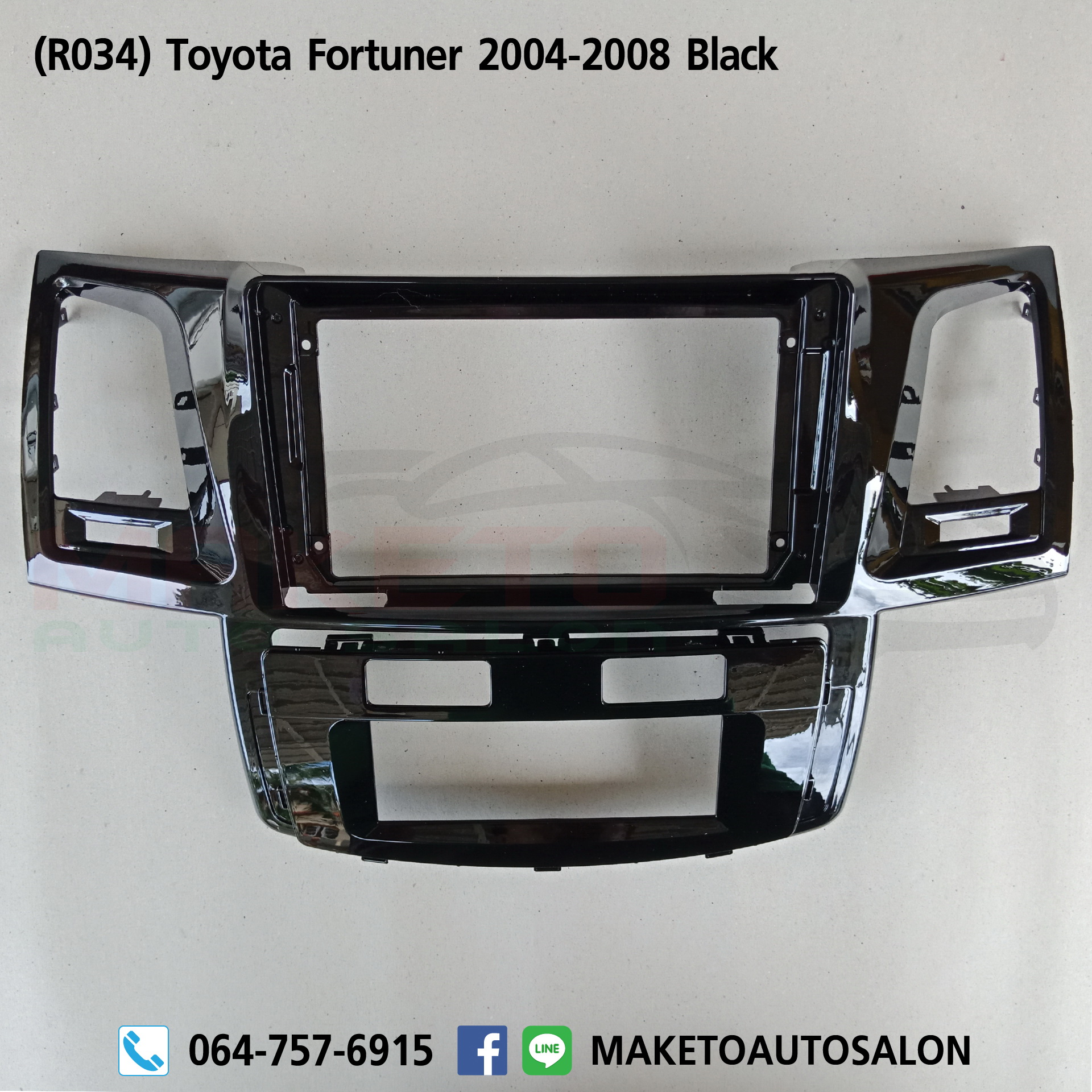 (R034) กรอบ วิทยุใส่จอ 9 inch. สำหรับรถยนต์ Toyota Fortuner 2004-2008 , 2008-2015