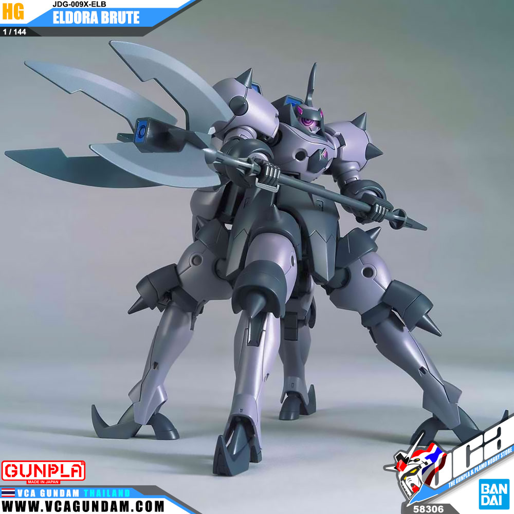 HG JDG-009X-ELB ELDORA BRUTE