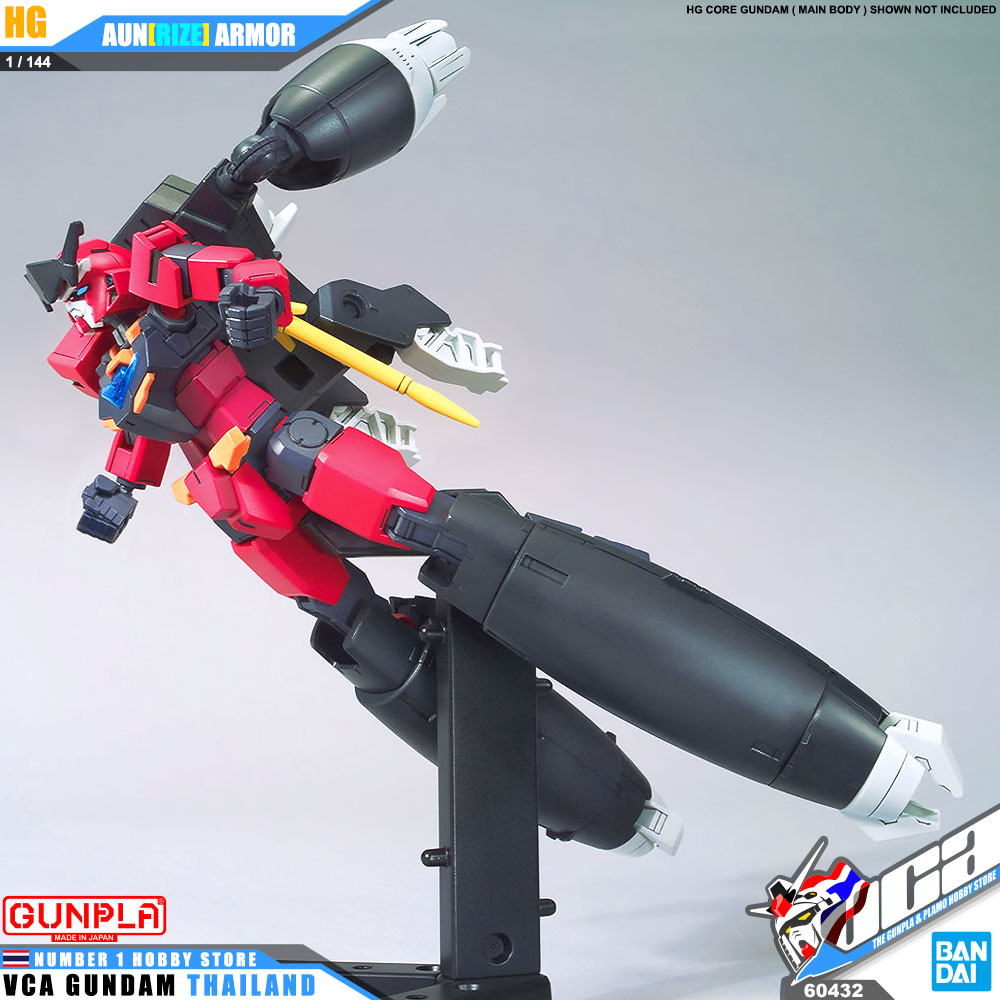 Bandai HG AUNRIZE [RIZE] ARMOR