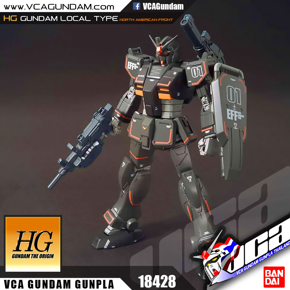 HG GUNDAM LOCAL TYPE (NORTH AMERICAN FRONT) กันดั้ม โลคอล ไทป์ นอร์ธ อเมริกา ฟร้อนต์