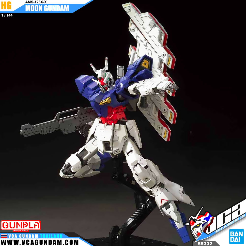 HG AMS-123X-X MOON GUNDAM มูน กันดั้ม