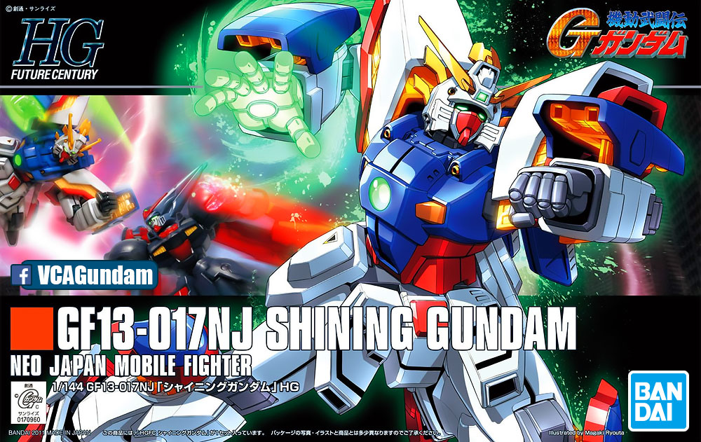 HG SHINING GUNDAM ไชนิ่ง กันดั้ม