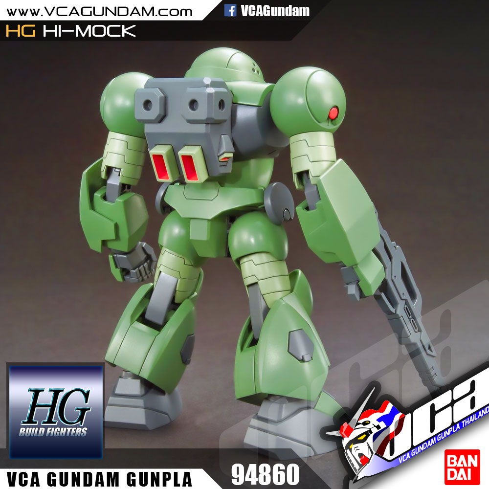 HG HI-MOCK ไฮ ม็อค