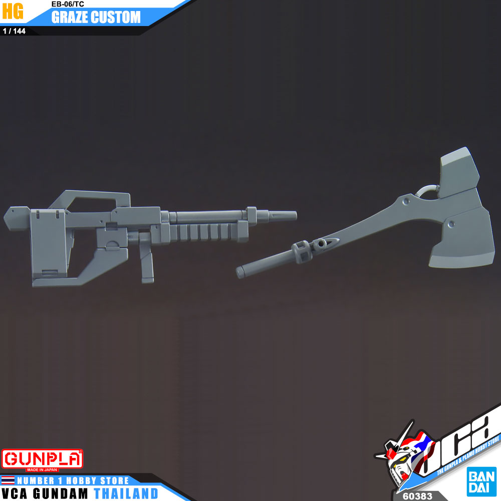 HG EB-06/TC GRAZE CUSTOM เกรซ คัสตอม