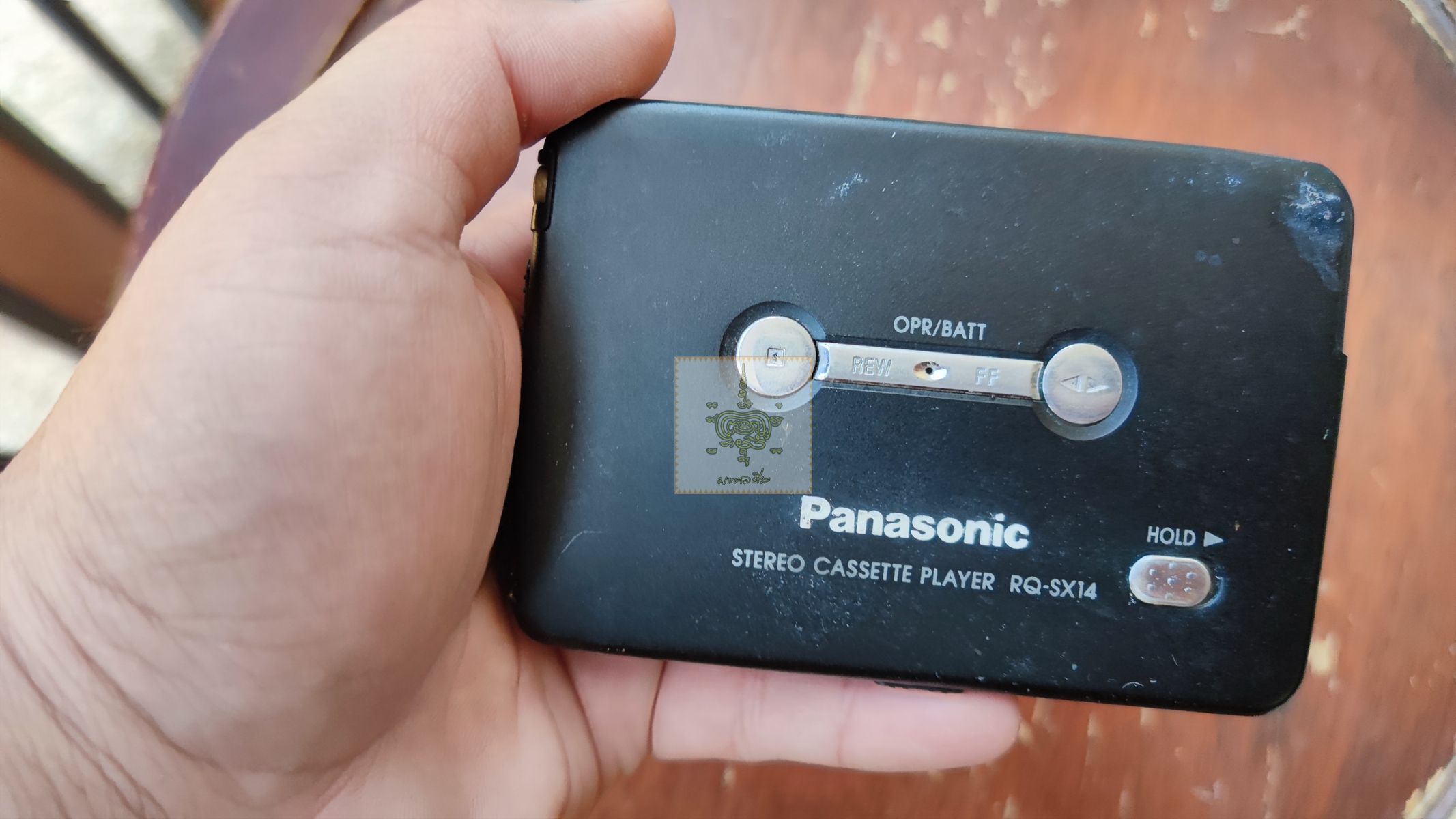 ซาวด์อะเบาท์ Panasonic RQ-SX14