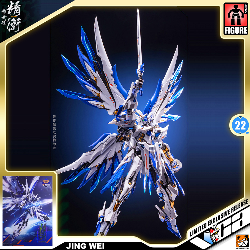 Moshow HobbyMecha Jing Wei Metal Build Structure Action Figure toy VCA Gundam Thailand