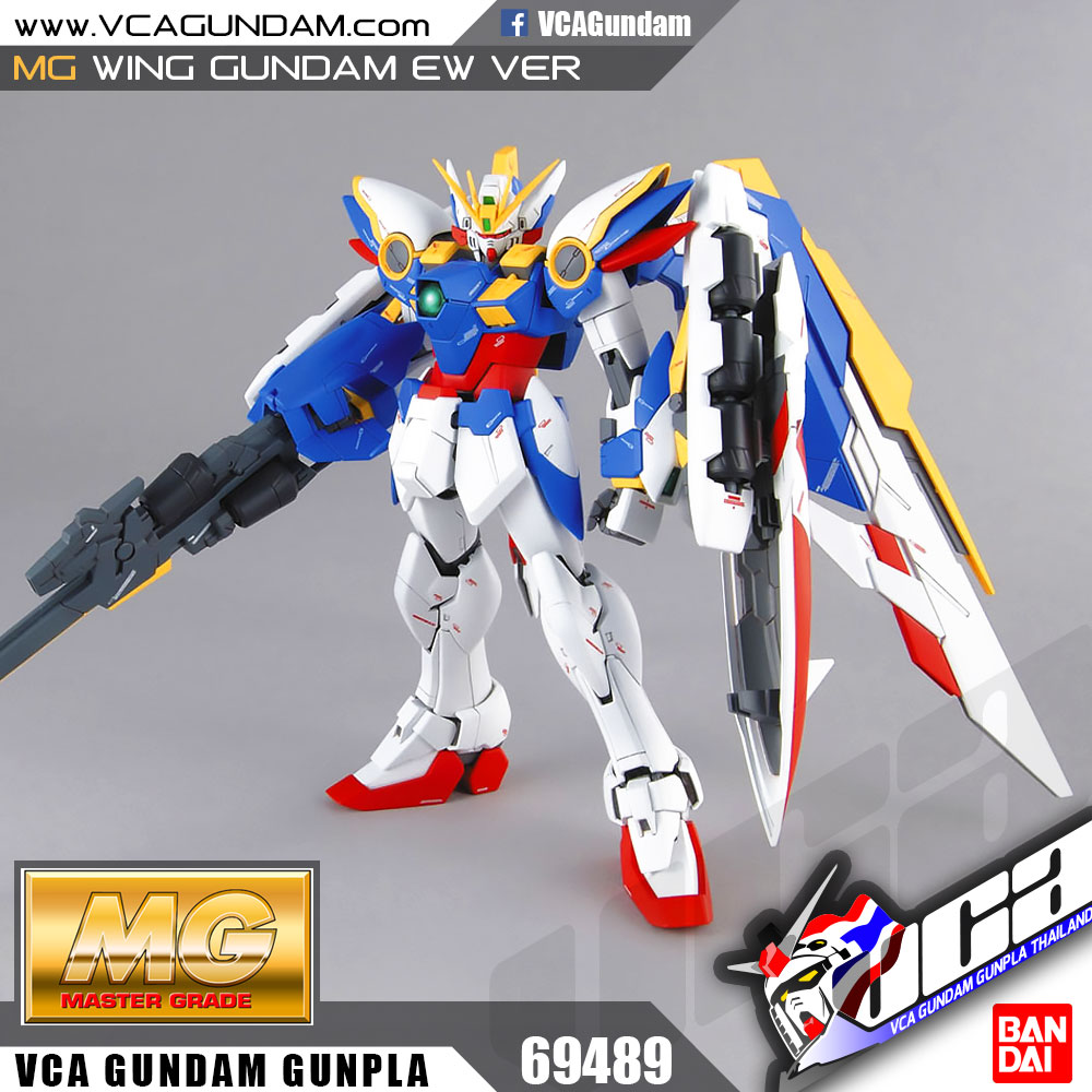 MG WING GUNDAM EW VER วิง กันดั้ม