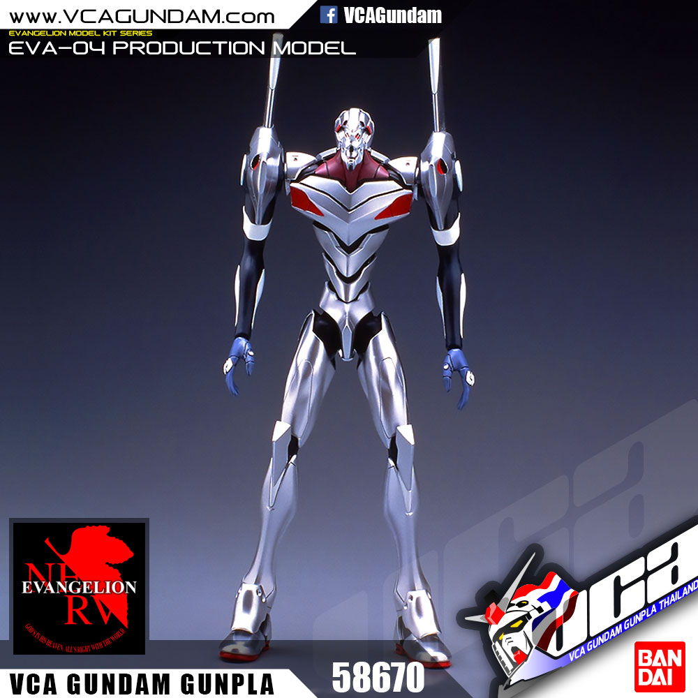 EVA-04 PRODUCTION MODEL อีวานเกเลียน