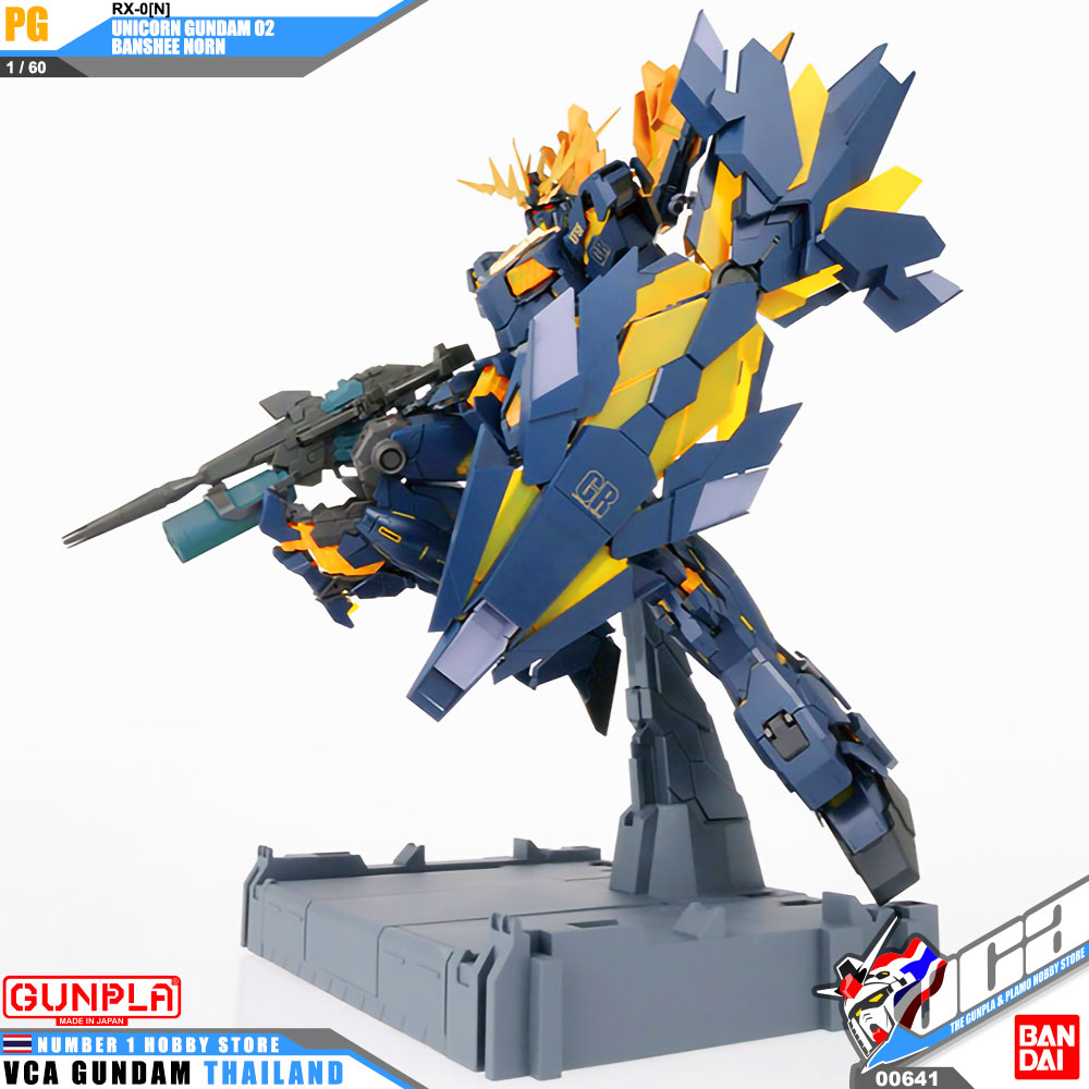 Bandai Perfect Grade PG RX-0[N] UNICORN GUNDAM 02 BANSHEE NORN ยูนิคอร์น กันดั้ม 02 บันชี นอร์น