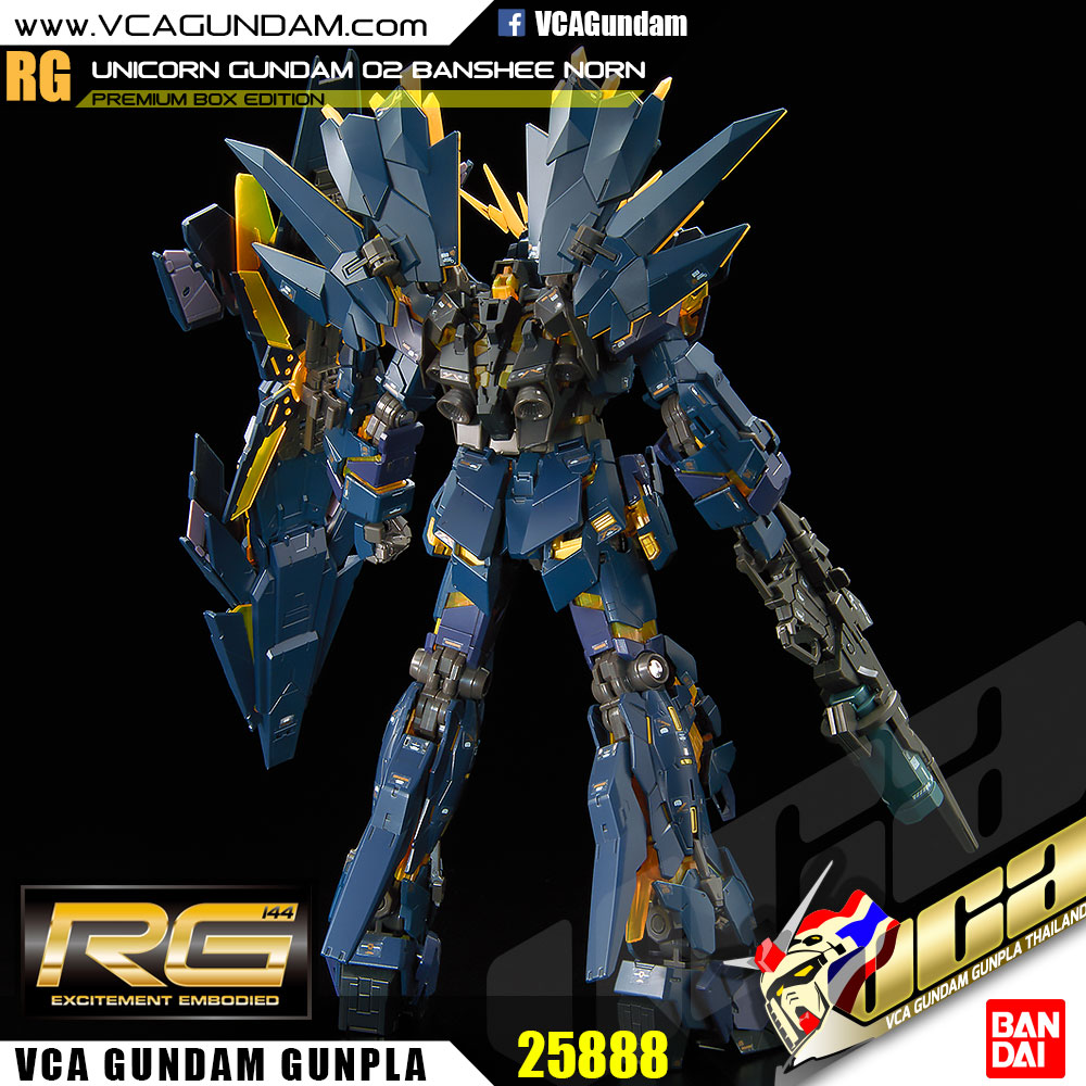 RG UNICORN GUNDAM 02 BANSHEE NORN (PREMIUM BOX EDITION)