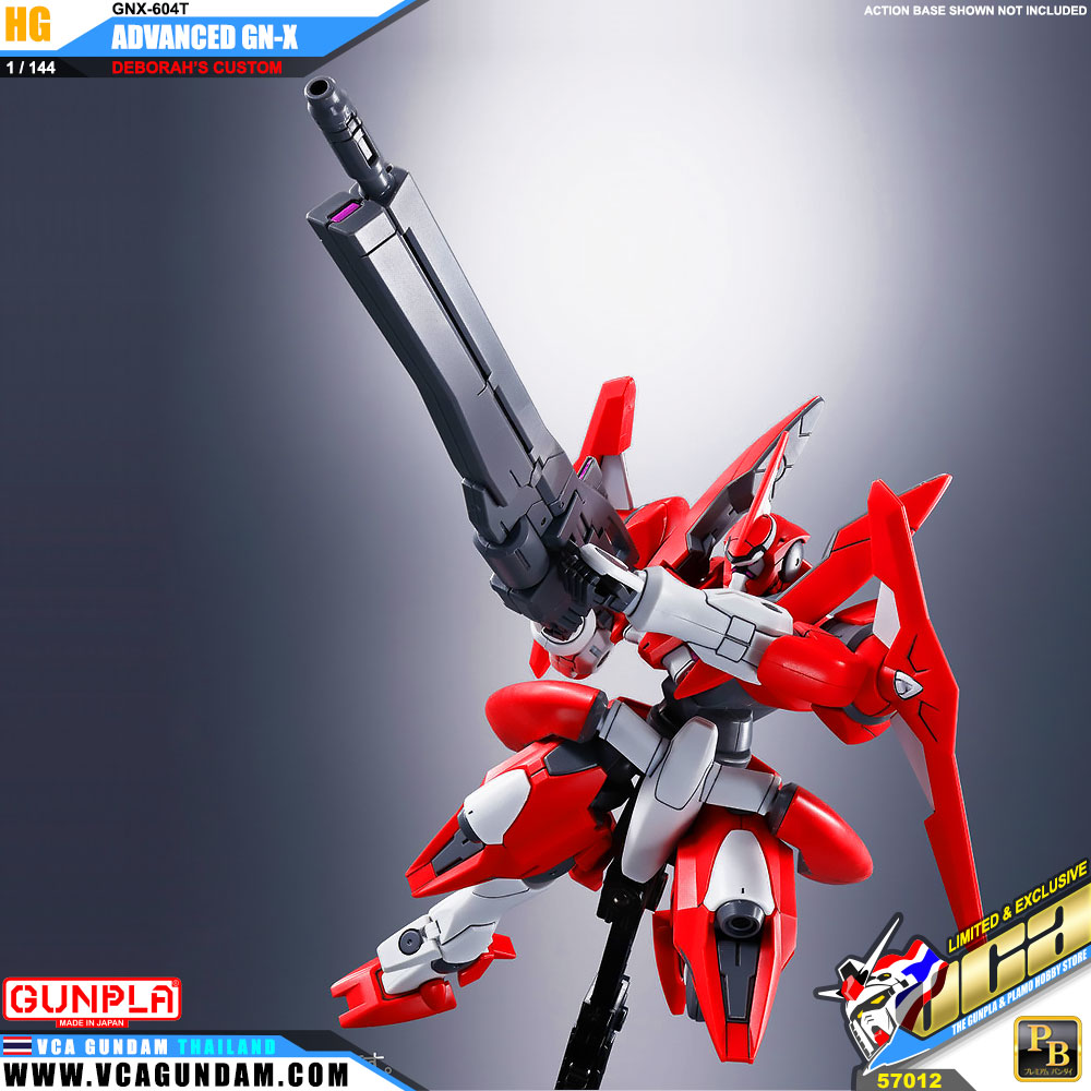 HG DEBORAH'S ADVANCED GN-X