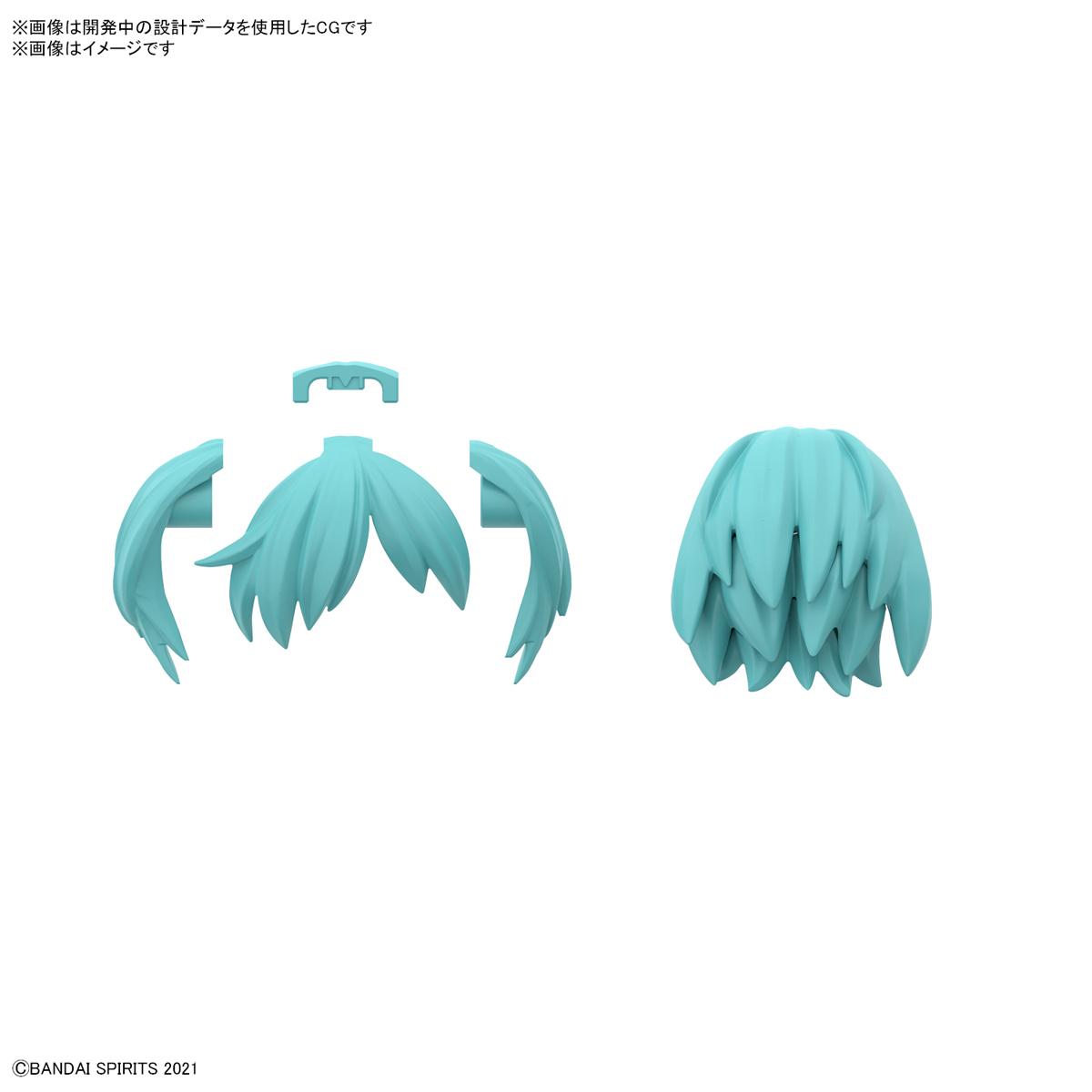 ⭐️ BANDAI 30 MINUTES SISTERS 30MS GIRL OPTION HAIR STYLE PARTS VOL 5 ALL 4 TYPES ประกอบ โมเดล ของเล่น VCA GUNDAM