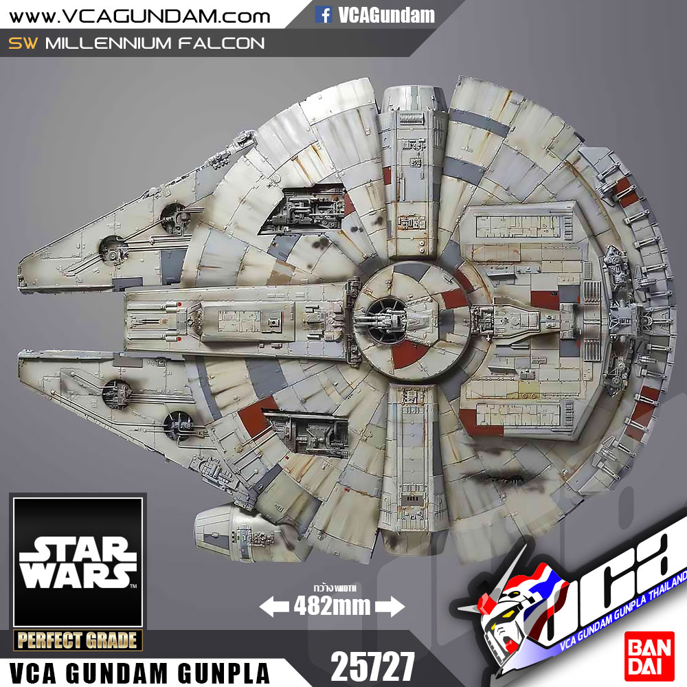 PG 1/72 MILLENNIUM FALCON (STANDARD VER)