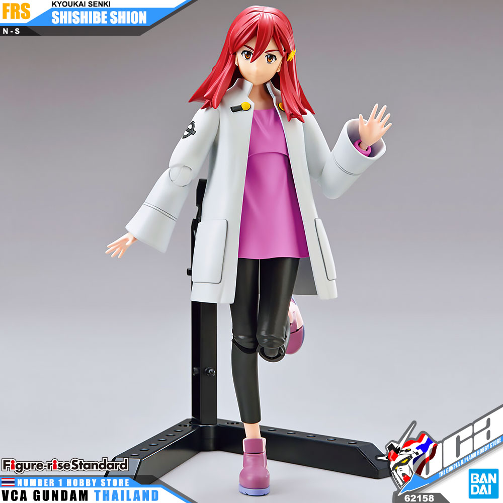 BANDAI KYOUKAI SENKI FIGURE-RISE STANDARD FIGURE RISE SHISHIBE SHION โมเดล เอทตี้ซิกซ์ VCA GUNDAM