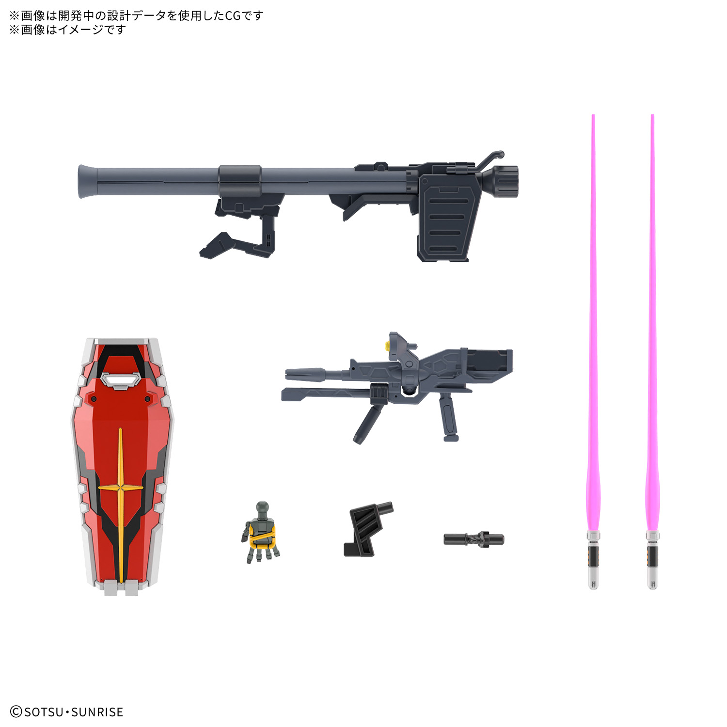 Bandai Gunpla High Grade GQuuuuuuX HG White Gundam GQ Plastic Model Action Figure Toy Kit VCA Thailand