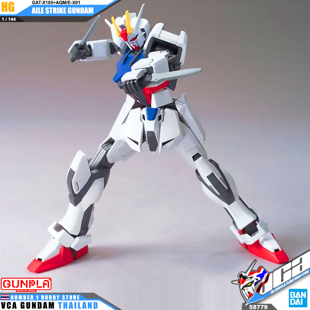 HG AILE STRIKE GUNDAM REVIVE VER เอิล สไตร์ค กันดั้ม