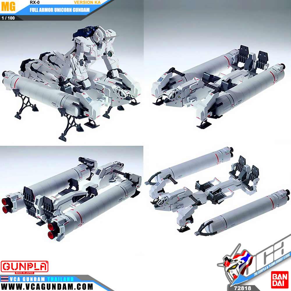 MG FULL ARMOR UNICORN GUNDAM VER KA ฟูล อาร์เมอร์ ยูนิคอร์น กันดั้ม