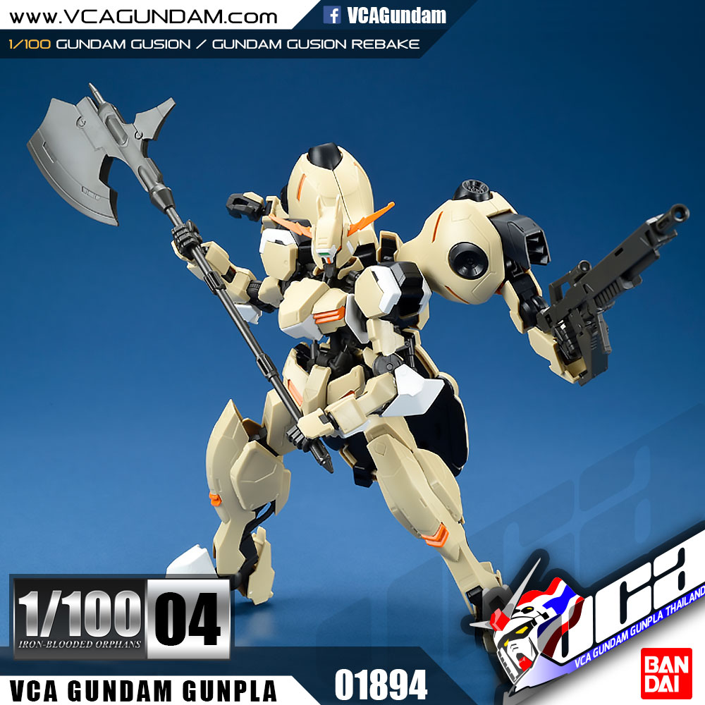 1/100 GUNDAM GUSION REBAKE กันดั้ม กูเชี่ยน รีเบค