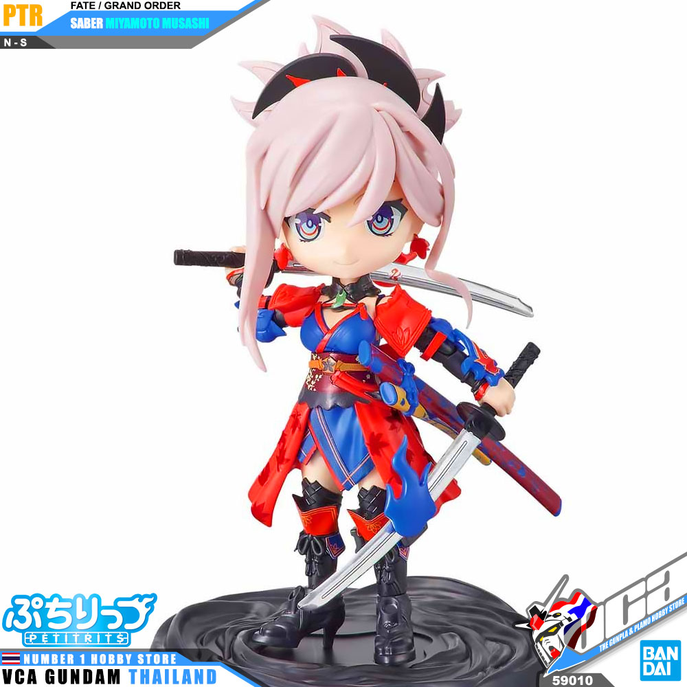 Bandai Petit Rits SABER / MIYAMOTO MUSASHI
