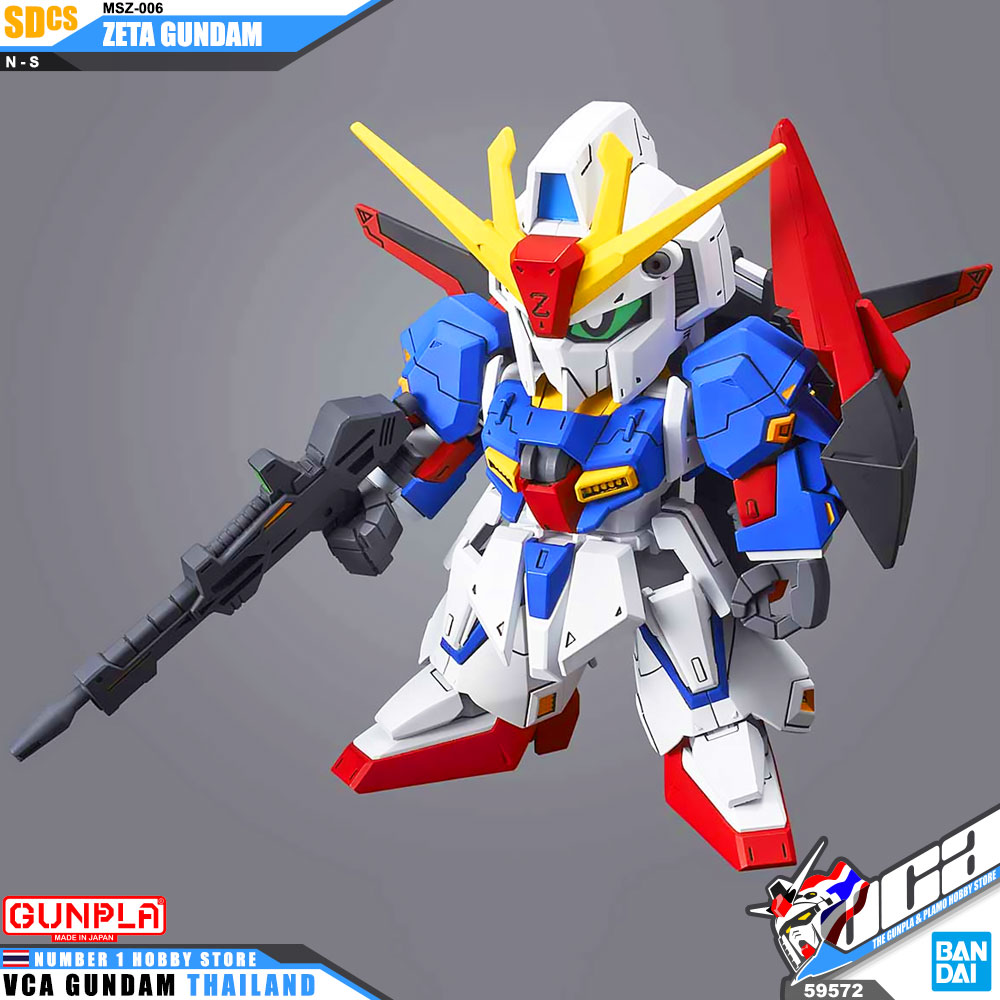 Bandai Gunpla SD Cross Silhouette SDCS MSZ-006 ZETA GUNDAM เซต้า กันดั้ม
