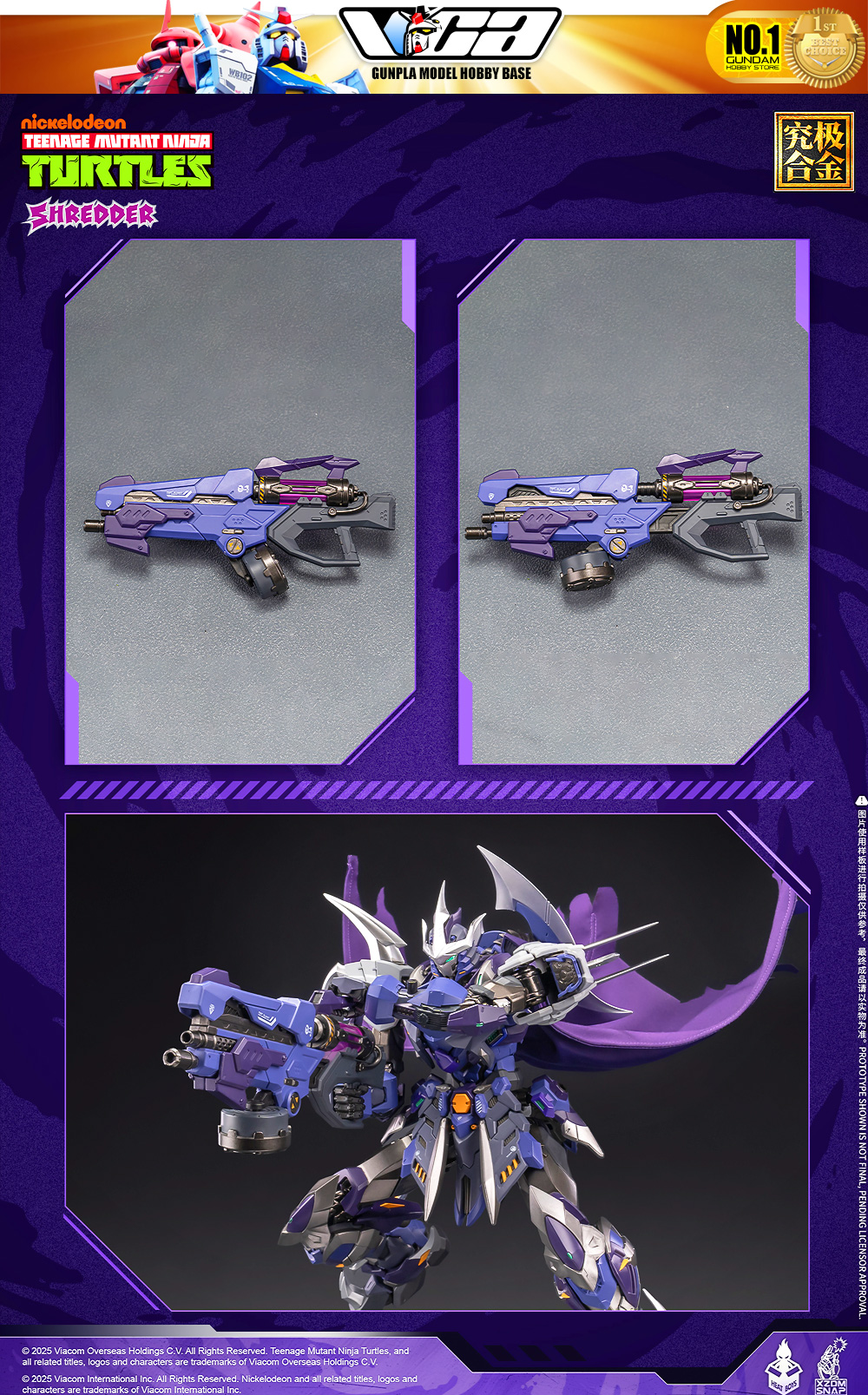 Heat Boys Nickelodeon Teenage Mutant Ninja Turtles Shredder Mecha Metal Structure Premium Action Figure VCA Gundam Thailand